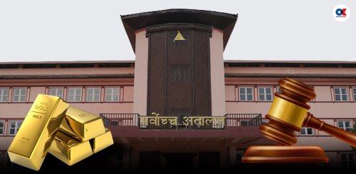 २७ वर्षअघि सरकार टिकाउन भएको भ्रष्टाचारको एउटा दुर्लभ उदाहरण