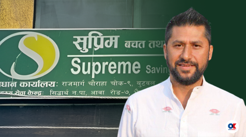 रविविरुद्ध ४ करोड बढी बिगो मागदाबी हुने, १४ नयाँ प्रतिवादी बनाउनुपर्ने राय