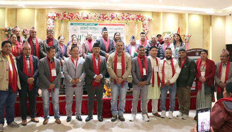 तरकारी फलफूल साकोसको २५औँ साधारणसभा, सहकारीले थाल्यो डिजिटल अभ्यास