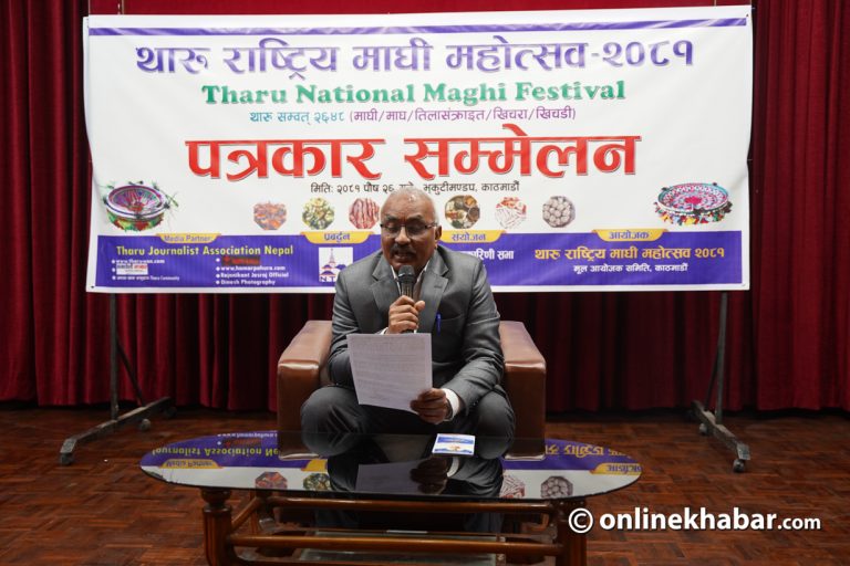 थारू समुदायले टुँडिखेलमा २ दिन माघी महोत्सव मनाउने