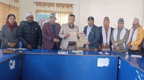 तिलोत्तमा उद्योग वाणिज्य संघ र भलाइ कोषबीच सम्झौता