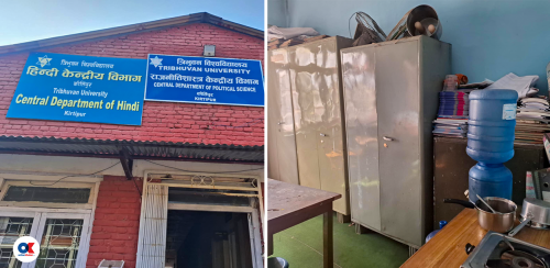 एउटै कोठामा भान्सा र पुस्तकालय चलाइरहेको त्रिवि हिन्दी विभाग