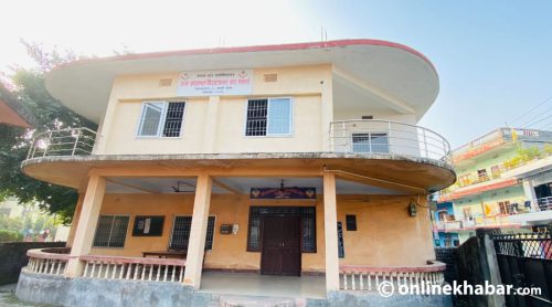 बारले माग्यो संविधान संशोधनका लागि सुझाव