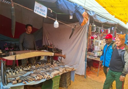 चर्चामा ३० किलोको खुकुरी, कति छ मूल्य ?