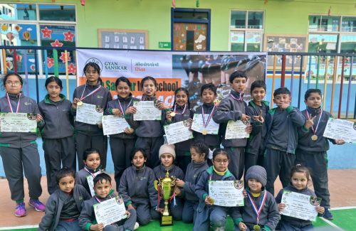 अन्तरविद्यालय स्केट प्रतियोगिता : ज्ञान संस्कार टिम च्याम्पियन
