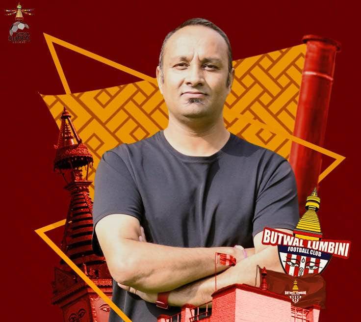 बुटवल लुम्बिनीको मुख्य प्रशिक्षकमा भुटानका पुष्पलाल शर्मा