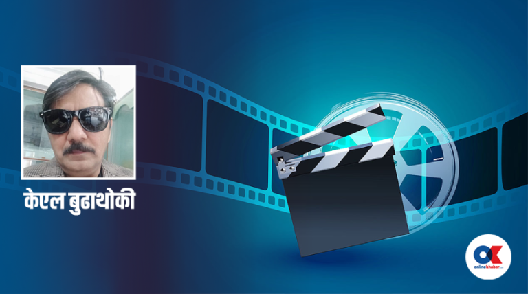 चलचित्रकर्मी, कानूनी साक्षरता र बोर्ड