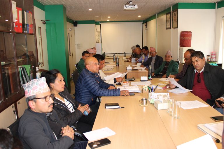 अडानको सातौं राष्ट्रिय महाधिवेशन आगामी जेठमा