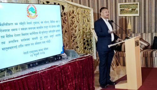 विदेशबाट पनि श्रम स्वीकृति