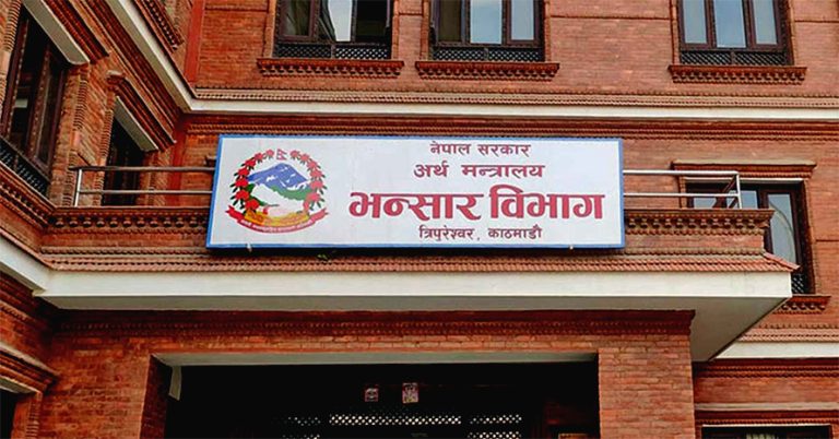 आम्दानी र खर्चमा सरकारले किन भेटेन लक्ष्य ?