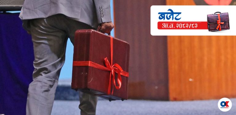 आगामी आर्थिक वर्षको बजेट १९ खर्बको हुने