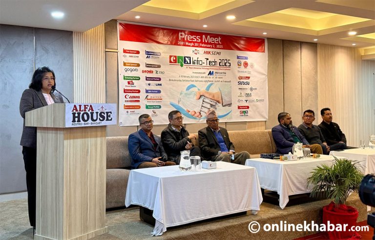 क्यान इन्फोटेक माघ २४ गतेदेखि, स्मार्ट दियोबाट उद्‌घाटन गरिने