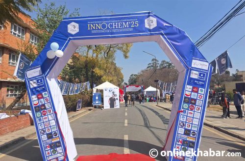 पुल्चोक क्याम्पसमा केमिकल इन्जिनियरिङ प्रदर्शनी (तस्वीरहरू)