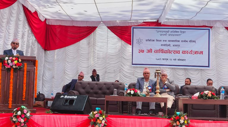 बलियो अर्थतन्त्र बनाउन दक्ष प्राविधिक र गुणस्तरीय शिक्षा आवश्यक : भौतिकमन्त्री