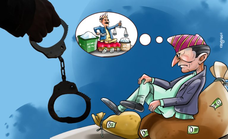 चार दशकअघिको ३७ सय रुपैयाँ भ्रष्टाचार मुद्दामा फैसला