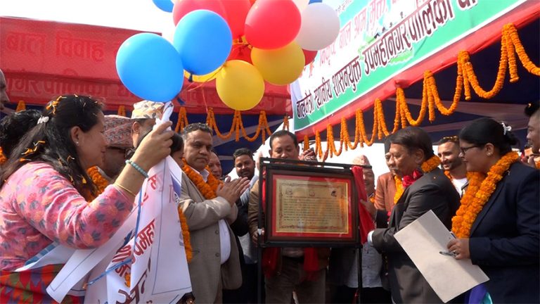हेटौंडा उपमहानगर बालमैत्री स्थानीय शासनयुक्त घोषणा