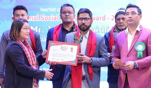 जन्मदेव जैसी ‘नेशनल सोसल वेलफेयर अवार्ड’बाट सम्मानित