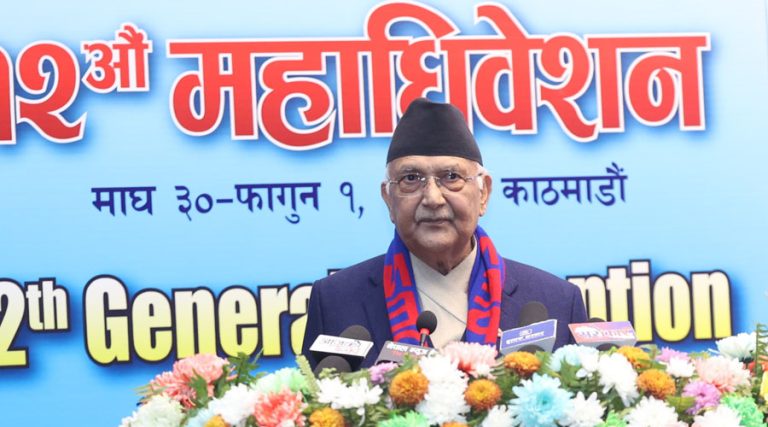 राजनीतिक दल सम्बन्धी विधेयक ल्याउँछौं, अध्यादेश होइन : प्रधानमन्त्री ओली