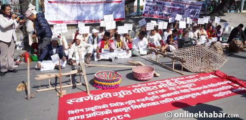 सांसदको गर्जन : माइतीघरकै धर्ना देख्दैन सरकार