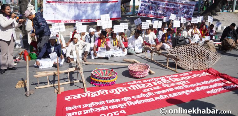 सांसदको गर्जन : माइतीघरकै धर्ना देख्दैन सरकार