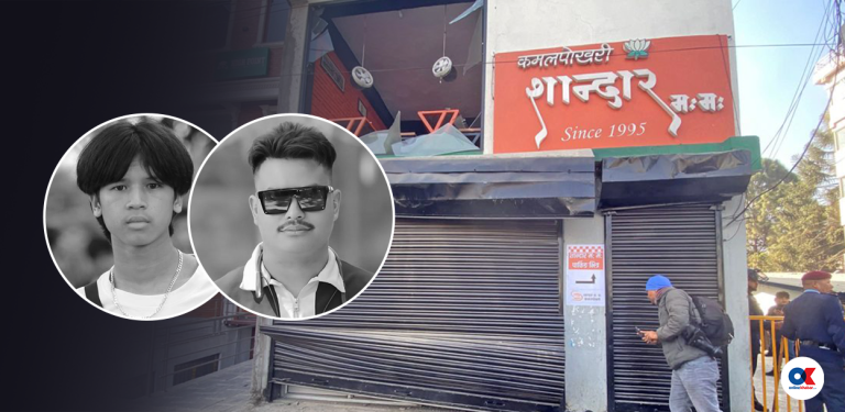परिवारका सहारा थिए रविन र नवीन, कमलपोखरीको विस्फोटमा अस्ताए