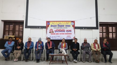 शिक्षकलाई निजामती सरह सेवा सुविधा दिनुपर्छ : नैनसिंह महर
