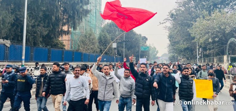 प्रकृति लम्सालको न्यायका लागि नेविसंघको दबाबमूलक प्रदर्शन