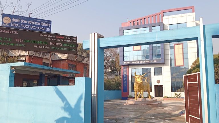 नेप्सेको सीईओका लागि ५ उम्मेदवारको संक्षिप्त सूची सार्वजनिक, बुधबार अन्तर्वार्ता