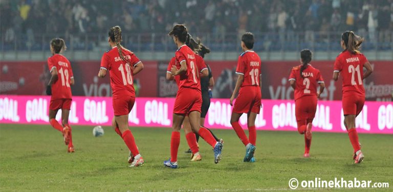 अन्तर्राष्ट्रिय महिला च्याम्पियनसिप : नेपालको विजयी सुरुवात, किर्गिस्तान १–० ले पराजित