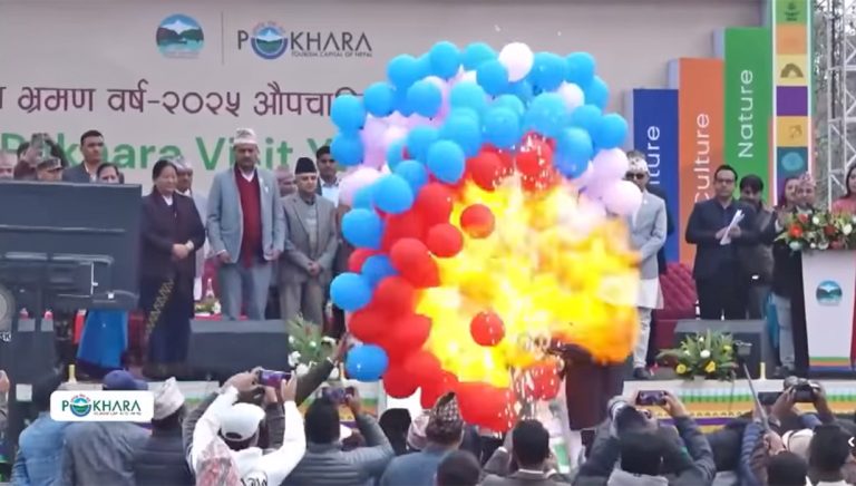 पोखरा बेलुन विस्फोट घटना : बेलुनमा हाइड्रोजन ग्यास भरेर बेचेको आरोपमा एक भारतीय पक्राउ