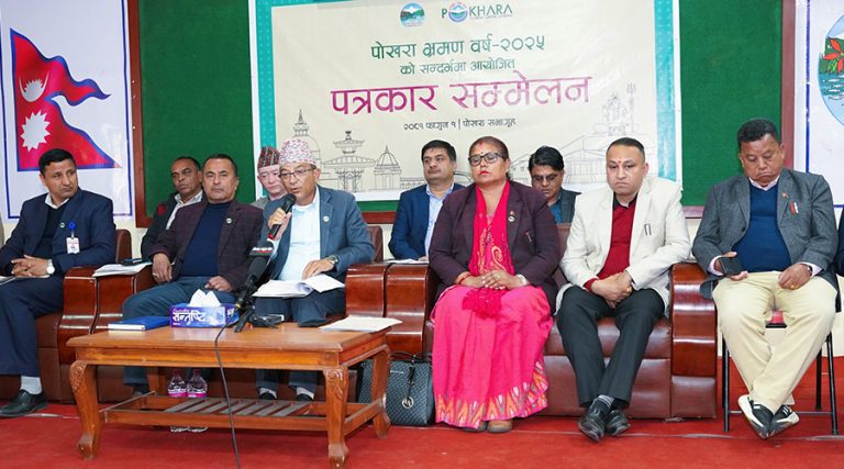 शनिबार पोखरा भ्रमण वर्ष-२०२५ घोषणा हुने, २० लाख पर्यटक भित्र्याउने लक्ष्य