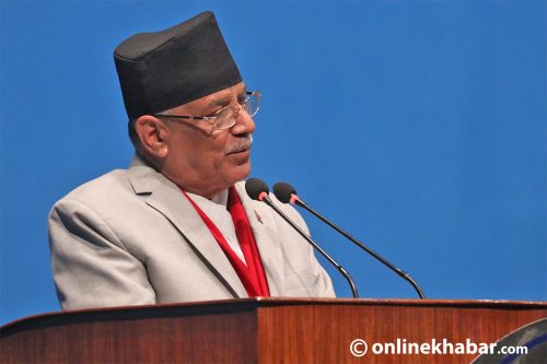सरकारलाई प्रचण्डको चुनौती- शेरादरबारमा मेरो संलग्नता छ भने छानबिन गरियोस्