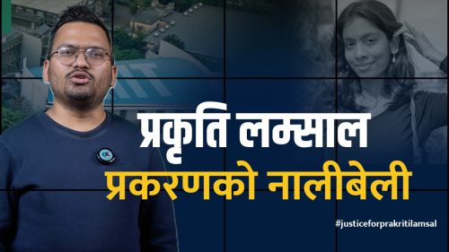 केआईआईटीका ११६९ नेपाली विद्यार्थीमध्ये १८२ मात्रै कलेजमा, परीक्षा सार्ने तयारी