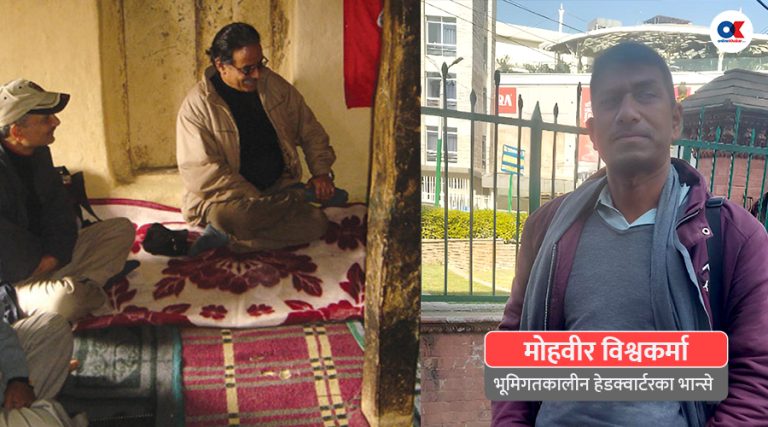 हेडक्वार्टरका भान्सेको युद्धकालीन सम्झना– मासु काट्न रुचाउँथे प्रचण्ड, खसी ढालेका दिन भान्सामा पस्थे