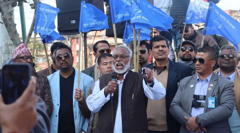 लिम्बूहरू एक्लै छैनन्, मधेशको साथ छ : राजेन्द्र महतो