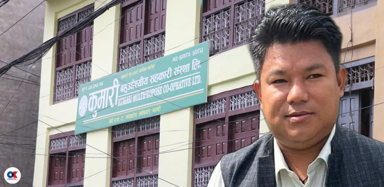सहकारी ठगी आरोपमा समातिएका म्याग्दीका जिसस प्रमुखविरुद्ध ३ दिन म्याद थप