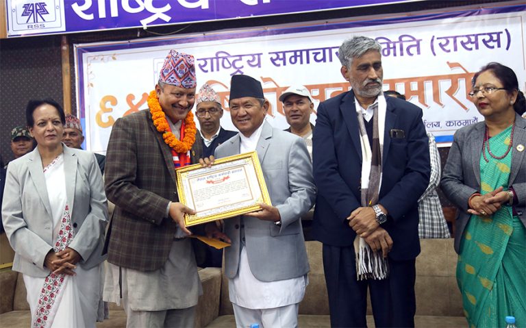 राससले ६४औ वार्षिकोत्सवमा ६ विधामा १२ जनालाई गर्‍यो पुरस्कृत