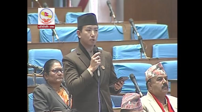 सांसद नेम्वाङको गुनासो- बजेट पर्छ, ठेक्का लाग्छ तर काम हुँदैन
