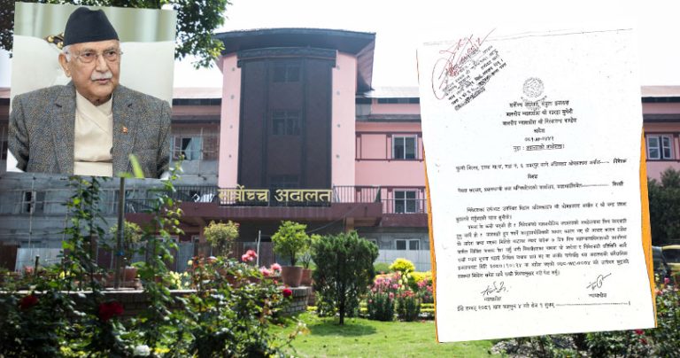 गिरीबन्धुको फाइल मगाउँदै सर्वोच्चले भन्यो, ‘अवहेलनामा प्रधानमन्त्रीलाई कारबाही किन नगर्ने ?’