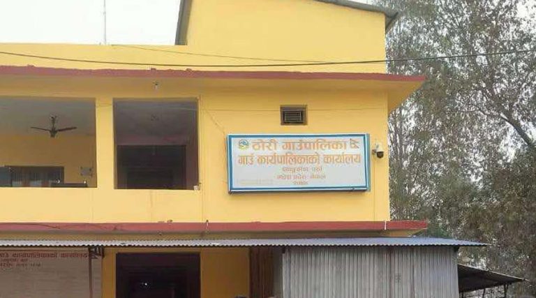 संस्थागत क्षमता स्वमूल्यांकनमा मधेशका स्थानीय तह कमजोर, ठोरी पहिलो