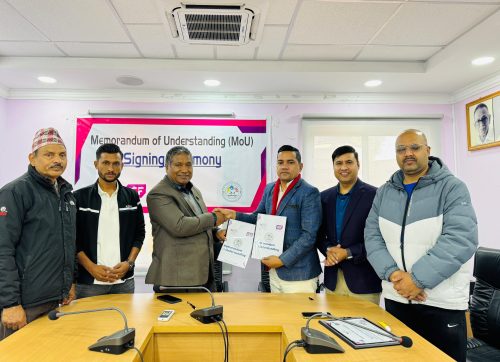 स्केटिङ खेललाई विद्यालयस्तरमा प्रवर्द्धन गर्न सम्झौता
