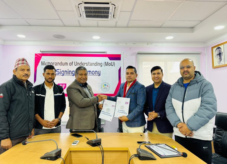 स्केटिङ खेललाई विद्यालयस्तरमा प्रवर्द्धन गर्न सम्झौता