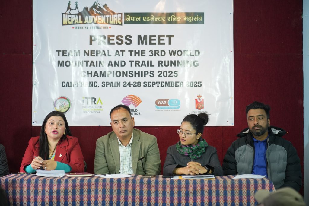 तेस्रो वर्ल्ड माउण्टेन एण्ड ट्रेल रनिङ च्याम्पियनसिपमा नेपाली खेलाडीले प्रतिस्पर्धा गर्ने