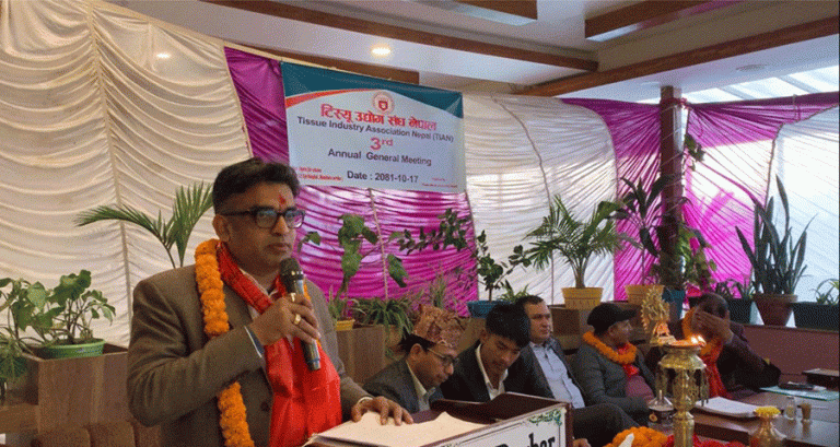 नेपाल टिस्यु उद्योग संघको अध्यक्षमा यादव घिमिरे