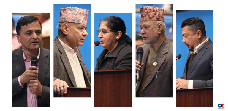 सशस्त्र प्रहरी विधेयकमा सांसदले औंल्याए ५ सुधार