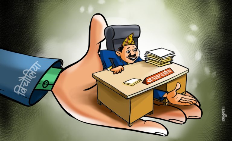 लाइसेन्स नवीकरण गर्ने सजिलो ‘मन्त्र’