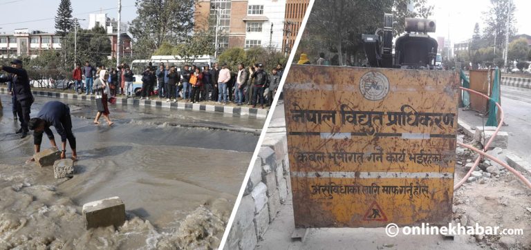 बबरमहलमा मेलम्चीको पाइप फुट्नुमा विद्युत् प्राधिकरणले स्वीकार्‍यो गल्ती