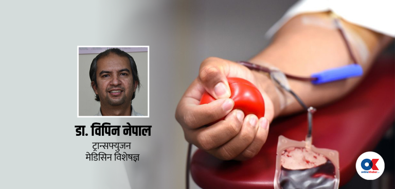 के उच्च रक्तचाप र मधुमेह भएका व्यक्तिले रक्तदान गर्न सक्छन् ?