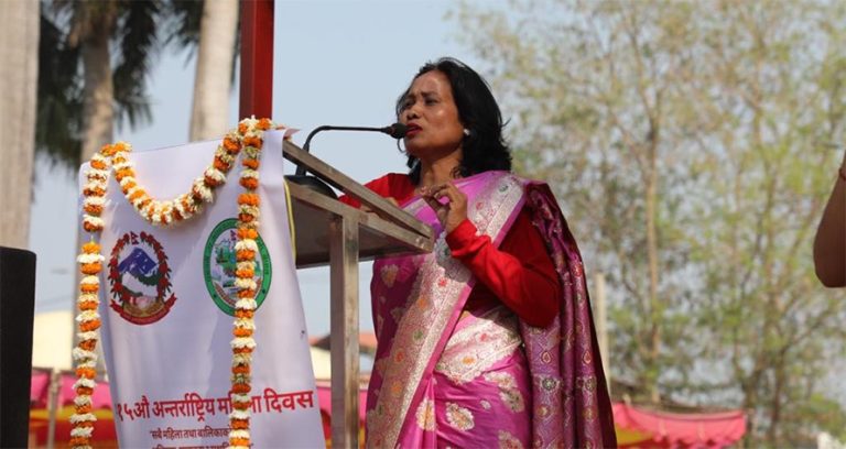 ‘स्थानीय, प्रदेश र संघीय तहमा महिलाको नेतृत्व जरूरी छ’