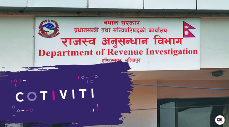 कोटिभिटी मुद्दापछि आईटी कम्पनीलाई भ्याट फिर्ता बन्द, रोकियो ‘फुल अडिट’